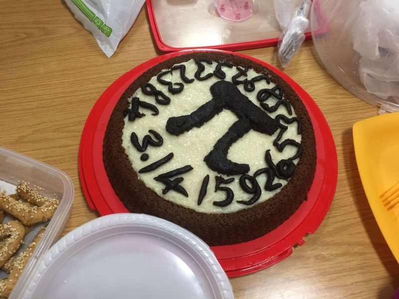 14 Mart Dünya Pi Günü