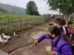 Canik Fen ve Doğa Okulu Ziyareti