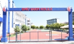 OMÜ Vakfı Koleji’nden Geleceğe Güvenli Spor Yatırımı
