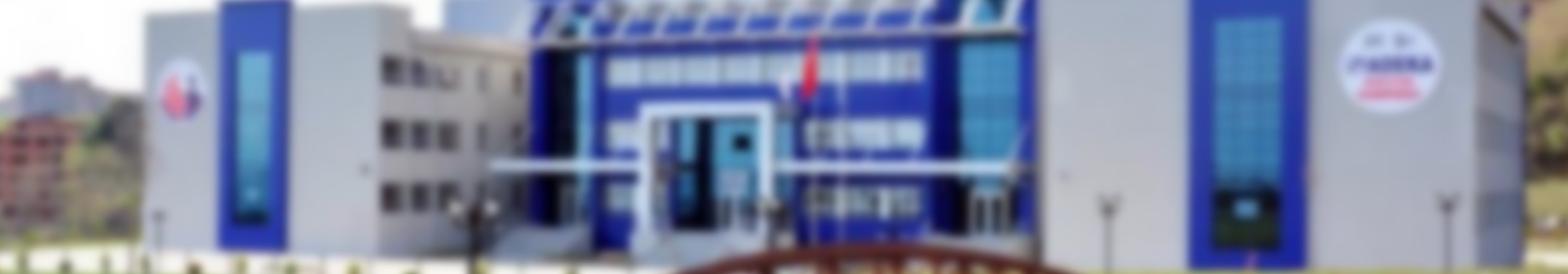 OKUL KIYAFETLERİMİZ